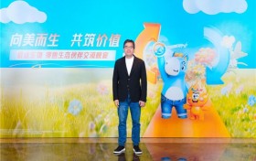 打通 “院店协同” 最后一公里：国药控股与信达生物共推 “燃脂护肝” 健康理念