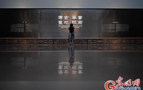 当考古遇上数字科技，来陕西考古博物馆开开眼界！