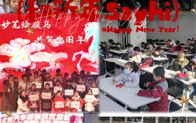 《“妙笔绘骏马│共贺中国年”青少年画马贺新春活动圆满举行》